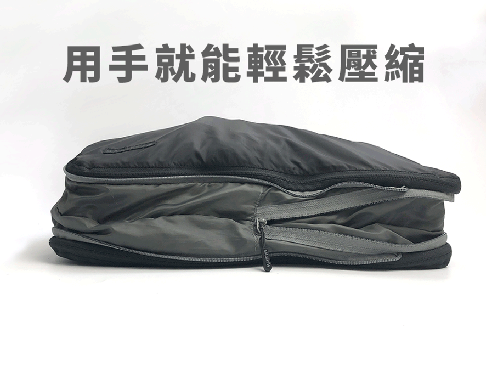 神奇衣物壓縮收納袋