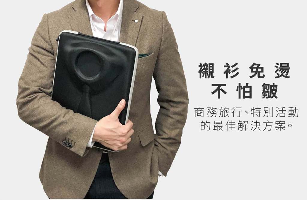 衣服收納神器-襯衫包